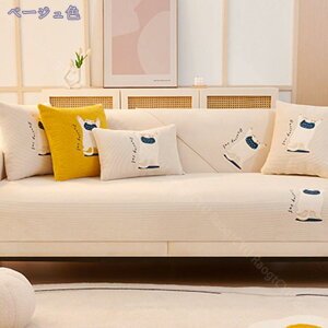 300~OFFN[| \t@[Jo[ \t@[V[c  킢 }`Jo[ 2l| 3l| It n h~ یJo[ ~ߕt h~ \t@[}bg ybgpi Le