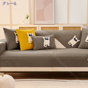 ybg\t@[Jo[ \t@[Jo[ \t@[V[c \t@[یJo[ ho LYh~ ybgpi  }bg ~ LeBOی Ol| n ւJo[ 110*240cm 