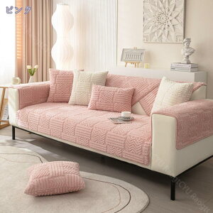 ybg\t@[Jo[ \t@[Jo[ \t@[V[c JE`\t@Jo[ ~ ܂Ƃh~ 􂦂  \t@[یJo[ L΍ h~ g LeBO \t@[}bg