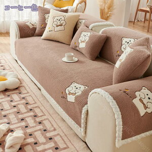 \t@[Jo[ \t@[V[c   }`Jo[  _炩 I[V[Y n h~ ւ\t@Jo[ LeBOی h ybg\t@[Jo[ \t@[ی 