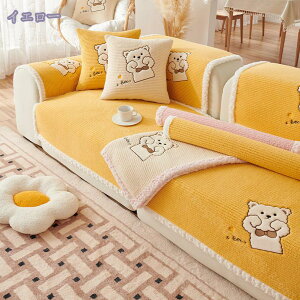 500�~OFF�N�[�|�� �\�t�@�[�J�o�[ �\�t�@�[�V�[�c ���� ���� �}���`�J�o�[ ������� �_�炩�� �I�[���V�[�Y�� ���n ����h�~ �ւ��\�t�@�J�o�[ �L���e�B���O�ی� �h�� �y�b�g�\�t�@�[�J�o