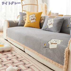 ybg\t@[Jo[ \t@[Jo[ \t@[V[c JE`\t@Jo[ L΍ ~ LeBOی  wJo[ ho \t@ی ͗lւ n ւJo[ 90*160 C