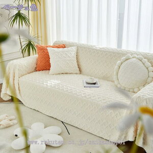 300~OFFN[| \t@[Jo[ \t@[V[c  _ }`Jo[ _炩 It H~p ԕ \t@ی ybg\t@[V[c h~ ܂Ƃh~ }bg ybgpi X