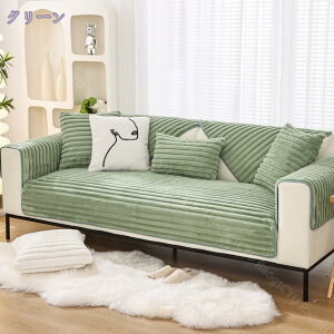 ybg\t@[Jo[ \t@[Jo[ \t@[V[c \t@[یJo[ ho h ybgpi  }bg Yɂ LeBOی Ol| n }`NX 110*240cm O