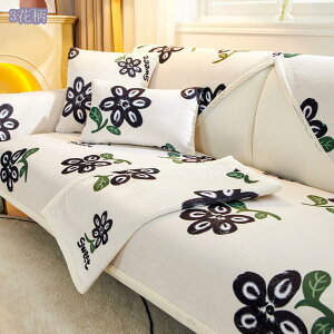 777~OFFN[| \t@[Jo[ ybg\t@[Jo[ _炩 JCC }`Jo[  K LC ԕ ~ \t@[V[c LeBOی ybgpi }bg h