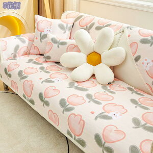 300~OFFN[| \t@[Jo[ ybg\t@[Jo[ _炩 JCC }`Jo[  K LC ԕ ~ \t@[V[c LeBOی ybgpi }bg h