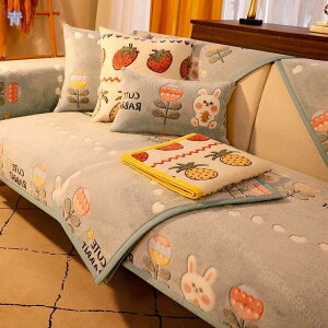 ybg\t@[Jo[ \t@Jo[ \t@[V[c }`Jo[ ybgpi ~ LeBOی }bg Vv L΍ lGKp 1s[X \t@[یJo[ 110X160cm O