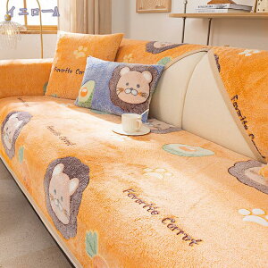 ybg\t@[Jo[ \t@Jo[ \t@[V[c }`Jo[ ybgpi ~ LeBOی }bg Vv L΍ lGKp 1s[X \t@[یJo[ 110X160cm O