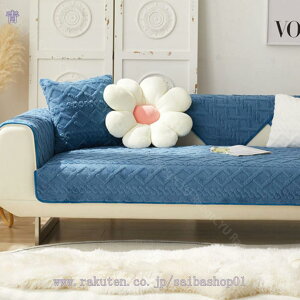 ソファーカバー 3人掛け 肘付き 北欧 マルチカバー ソファーシーツ ソファ シート キルティング 冬用 柔らかい グレー ソファーかばー 無地 肘なし シンプル オシャレ 洗える 70*210 四季兼用