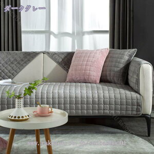 300~OFFN[| \t@[Jo[ \t@[V[c  k }`Jo[ 2l| 3l| It n h~ JE`Jo[ ~ h~ \t@[}bg ho 􂦂 ܂Ƃh~ 