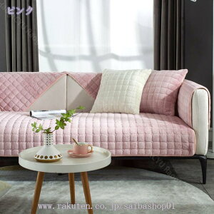 300�~OFF�N�[�|�� �\�t�@�[�J�o�[ �\�t�@�[�V�[�c ������� �k�� �}���`�J�o�[ 2�l�|�� 3�l�|�� �I�t�� ���n ���h�~ �J�E�`�J�o�[ ����~�� ����h�~ �\�t�@�[�}�b�g �h�o �􂦂� �܂Ƃ��h�~ 