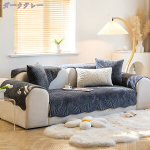 \t@[Jo[ \t@[V[c  k }`Jo[  _炩 It t ~ ӂ[΁[ LeBOی h ybg\t@[Jo[ ܂Ƃh~ h~ h