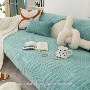 500~OFFN[| \t@[Jo[ \t@[V[c  V }`Jo[ _炩 It lGKp 1s[X \t@ی ybg\t@[V[c h~ ܂Ƃh~ }bg ybgp