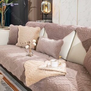 1000円OFFクーポン ペットソファーカバー ソファーカバー ソファーシーツ カウチソファカバー 犬猫対策 滑り止め キルティング保護 暖かい 背もたれカバー 防塵 ソファ保護 模様替え リーフ