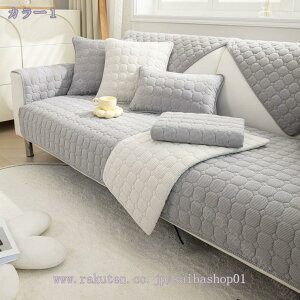 \t@[Jo[ LeBO  \t@Jo[ 2l 3l| یJo[ ~ g It/ hoJo[ }`Jo[ h  xbhJo[ ~ \ \t@ Jo[ sofa 