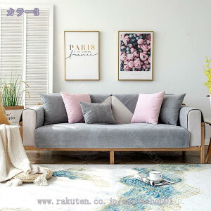 \t@[Jo[ 3l|  \t@Jo[ VFj[ g H ~p nCobN I ybg  L ܂ǂh~ ʋC  It \t@ی k ll lp ho A[t 