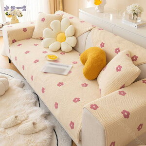 777~OFFN[| \t@[Jo[ 2l| 3l| \t@V[c ӂӂ g  {A I ~ \t@Jo[ 4l|  ۉ h  􂦂 g ӂӂ \t@Jo[ 