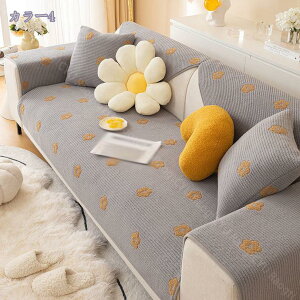 777~OFFN[| \t@[Jo[ 2l| 3l| \t@V[c ӂӂ g  {A I ~ \t@Jo[ 4l|  ۉ h  􂦂 g ӂӂ \t@Jo[ 