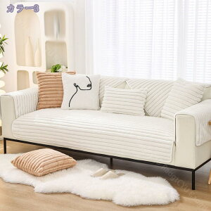 300~OFFN[| k \t@[Jo[ LeBO ӂӂ  \t@V[c H ~ Zp[g VM[ \t@Jo[  g  h 2l| 3l| I| 唻 