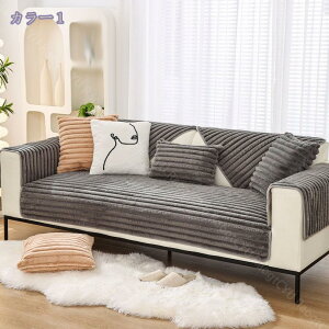 300~OFFN[| k \t@[Jo[ LeBO ӂӂ  \t@V[c H ~ Zp[g VM[ \t@Jo[  g  h 2l| 3l| I| 唻 