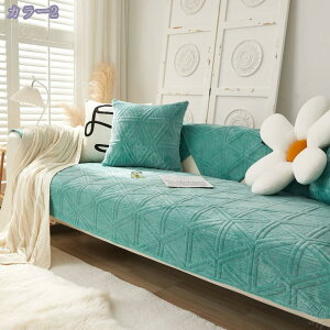 777�~OFF�N�[�|�� ���������� �\�t�@�[�J�o�[ �~�p �������� �\�t�@�[�p�b�h �\�t�@�}�b�g ���n �����΍� �}���`�J�o�[ �h�� �ӂ�ӂ� �_�炩�� �Y���ɂ��� �k�� ������� ����~�� ��l�|�� 2