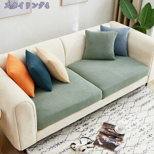 777~OFFN[| \t@Jo[ 1l| 2l| IȂ ~ Lт 􂦂  k  \t@[ Jo[ Lk Xgb` Vv \t@[ʃJo[ tBbgJo[ 