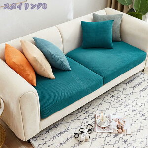 777~OFFN[| \t@Jo[ 1l| 2l| IȂ ~ Lт 􂦂  k  \t@[ Jo[ Lk Xgb` Vv \t@[ʃJo[ tBbgJo[ 