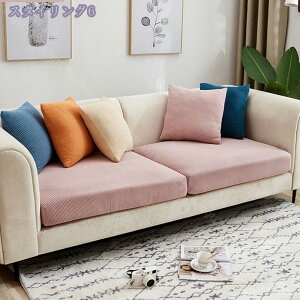 \t@Jo[ Xgb` n \t@[ʃJo[ 1l| 2l| IȂ 􂦂 邾 ~ Lkf h~ lGKp \t@[Jo[ Ȃ Vv k \t@[ی 