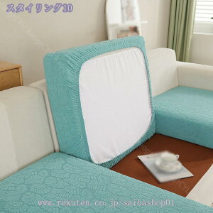 300~OFFN[| \t@Jo[ 邾 2l IȂ Xgb` Lkf _炩 ~ tϕ \t@Jo[ 􂦂 \t@[ʃJo[ ͗lւ _ t  ʋC Vv k