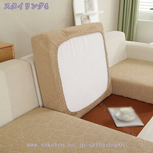 777~OFFN[| \t@[Jo[ tϕ k ~ Xgb` 3l| IȂ I[V[Y 2l| 1l| Lkf lGKp  \t@Jo[ \t@[ʃJo[ Lт