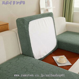 777~OFFN[| \t@[Jo[ tϕ k ~ Xgb` 3l| IȂ I[V[Y 2l| 1l| Lkf lGKp  \t@Jo[ \t@[ʃJo[ Lт