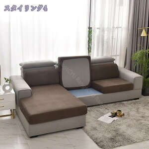 300~OFFN[| \t@Jo[ 1l| 2l IȂ k n Lkf \t@[ʃJo[ _炩 Xgb` Lт tBbgJo[ h~ ho lGKp \t@[Jo[ ւ\