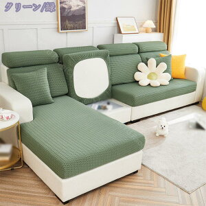 777~OFFN[| \t@[Jo[ \t@Jo[ 2l| 1l| IȂ Xgb` Lт _炩 ~ tBbg 􂦂   \t@[ʃJo[ h~ LYh~ ܂Ƃ