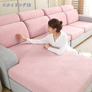 777~OFFN[| \t@Jo[ Xgb` Lk 邾 \t@[Jo[ \t@[ʃJo[ tBbg k 2l| IȂ   ~ lGKp h~ LYh~ 1l