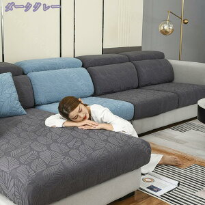 \t@[Jo[ tϕ k ~ Xgb` 3l| IȂ I[V[Y 2l| 1l| Lkf lGKp  \t@Jo[ \t@[ʃJo[ Lт Vv 