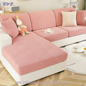 777~OFFN[| \t@Jo[ 2l IȂ k Ď \t@[ʃJo[ Lт lGKp ~ hop Lkf _炩  \t@[Jo[ Vv 2l| 1l| c