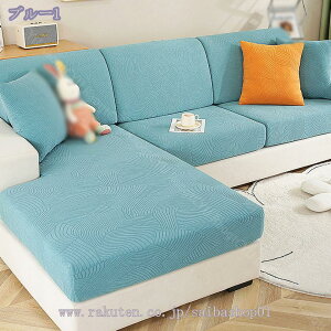 777~OFFN[| \t@Jo[ 2l IȂ k Ď \t@[ʃJo[ Lт lGKp ~ hop Lkf _炩  \t@[Jo[ Vv 2l| 1l| c