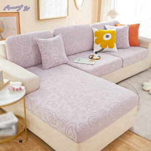 777~OFFN[| \t@Jo[ 1l| 2l| IȂ ~ Lт 􂦂  k  Pn \t@[ Jo[ Lk Xgb` Vv \t@[ʃJo[ tBbgJo[ 