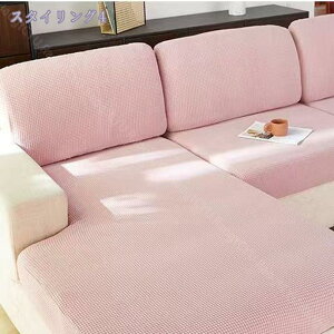 777~OFFN[| \t@[Jo[ 2l 1l Xgb` \t@[ʃJo[ \t@Jo[ tBbgJo[ 邾 Lk IȂ Lт 􂦂  2l|  Vv L