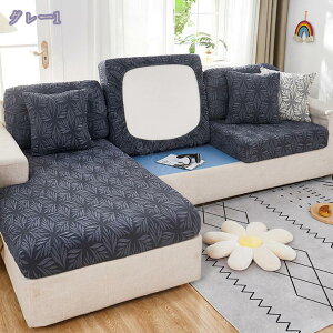 1000~OFFN[| \t@[Jo[ 2l 1l Xgb` \t@[ʃJo[ \t@Jo[ tBbgJo[ 邾 Lk IȂ Lт 􂦂  2l|  Vv L