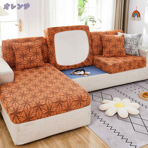 500~OFFN[| \t@Jo[ 2l| 3l| 邾 \t@[ʃJo[ \t@Jo[ tBbgJo[ Lk Xgb` tϕ IȂ Lт 􂦂  k  \t@[