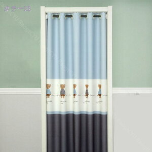 300~OFFN[| OJ[e ډB Ԏd؂ J[e [t O[  ̂ k Ռ ՔM fMJ[e  d؂ Ki  Lb` z[fR[V L