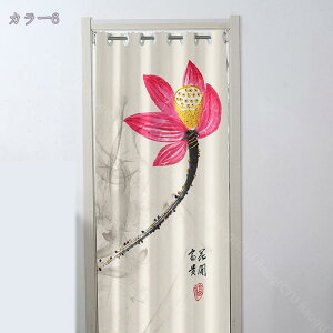 OJ[e ډB Ԏd؂ J[e [t O[  ̂ k Ռ ՔM fMJ[e  d؂ Ki  Lb` z[fR[V L Q C 