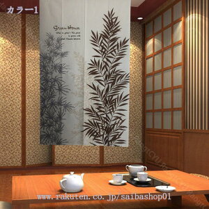 1000~OFFN[| ̂ kO g Ԏd؂ A  Ȗ 70*140cm hAJ[e z Vv 65*190cm ȒPt k OJ[e L qp ʏ ӂ  