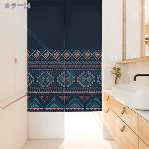 1000~OFFN[| ̂ 90cm a ̂ Ȗ Ԏd؂ Ȗ u₩ 90*150cm hAJ[e Ǐ k 100*150cm g[ ag Og rO  L  ւ HX Vzj