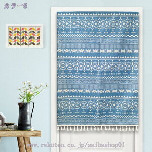 777~OFFN[| ̂ 90cm a ̂ Ȗ Ԏd؂ Ȗ u₩ 90*150cm hAJ[e Ǐ k 100*150cm g[ ag Og rO  L  ւ HX Vzj