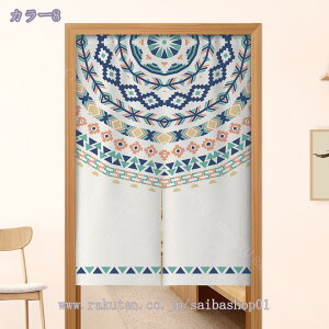 760~OFFN[| ̂ 90cm a ̂ Ȗ Ԏd؂ Ȗ u₩ 90*150cm hAJ[e Ǐ k 100*150cm g[ ag Og rO  L  ւ HX Vzj