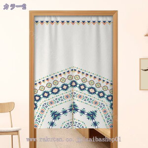 777~OFFN[| ̂ 90cm a ̂ Ȗ Ԏd؂ Ȗ u₩ 90*150cm hAJ[e Ǐ k 100*150cm g[ ag Og rO  L  ւ HX Vzj