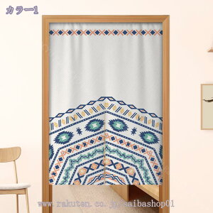 300~OFFN[| ̂ 90cm a ̂ Ȗ Ԏd؂ Ȗ u₩ 90*150cm hAJ[e Ǐ k 100*150cm g[ ag Og rO  L  ւ HX Vzj