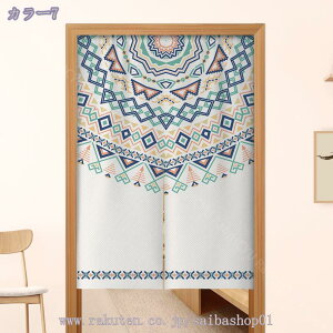 777~OFFN[| ̂ 90cm a ̂ Ȗ Ԏd؂ Ȗ u₩ 90*150cm hAJ[e Ǐ k 100*150cm g[ ag Og rO  L  ւ HX Vzj